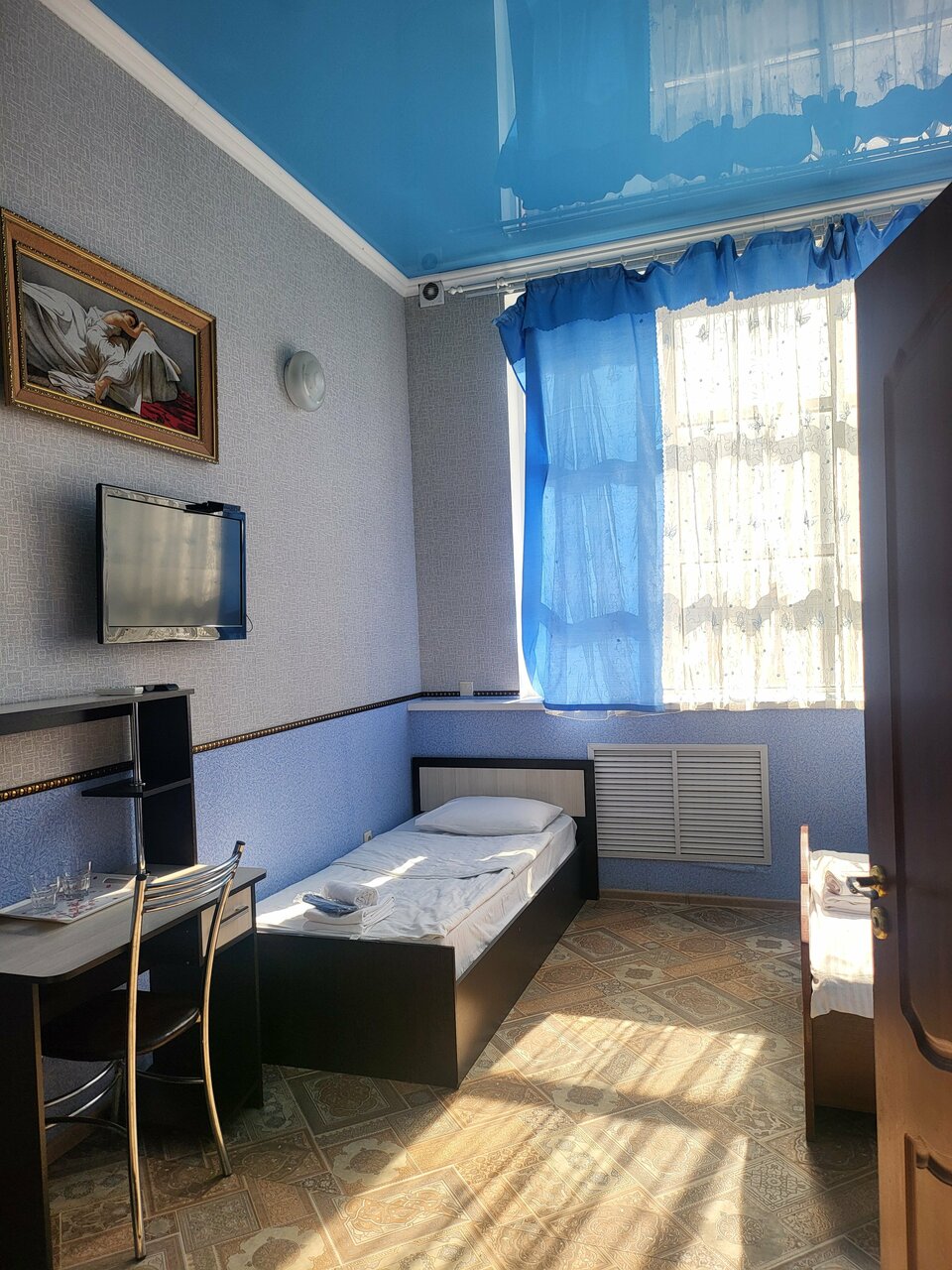 Гостиница ARS (АРС) Саратов
