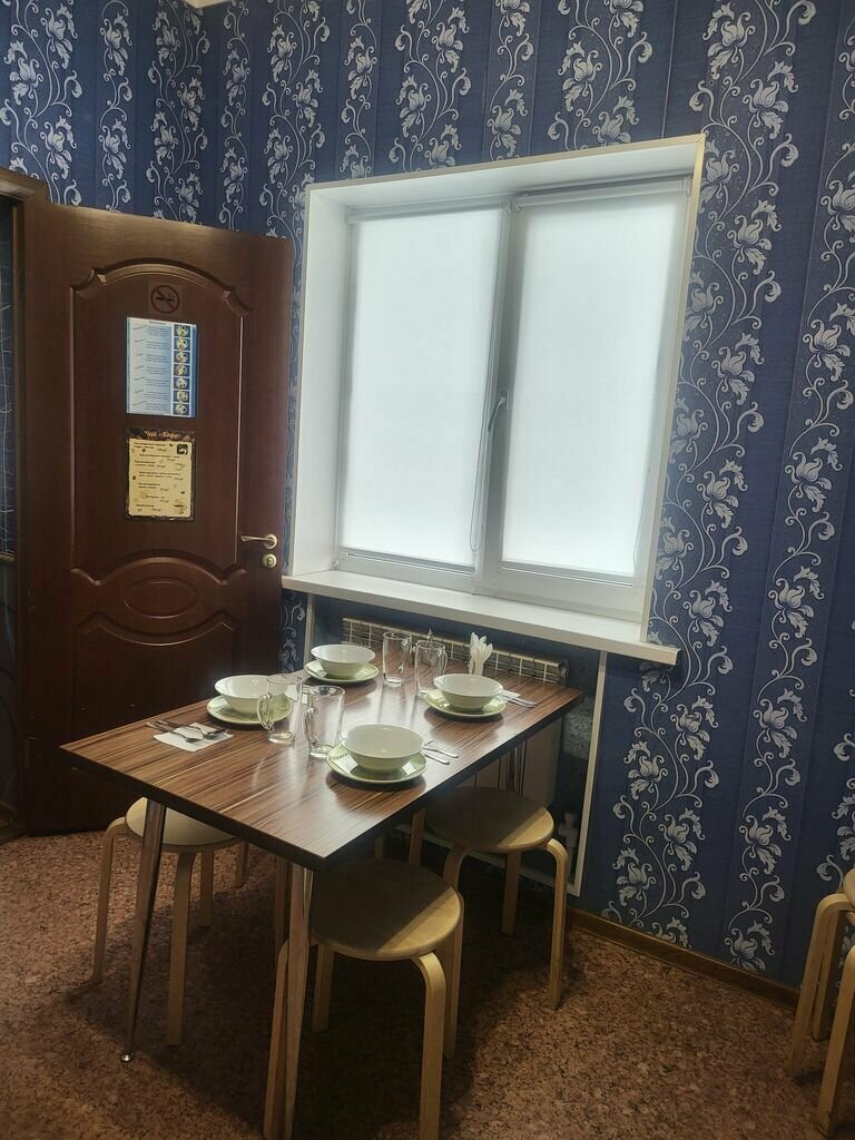 Гостиница ARS (АРС) Саратов